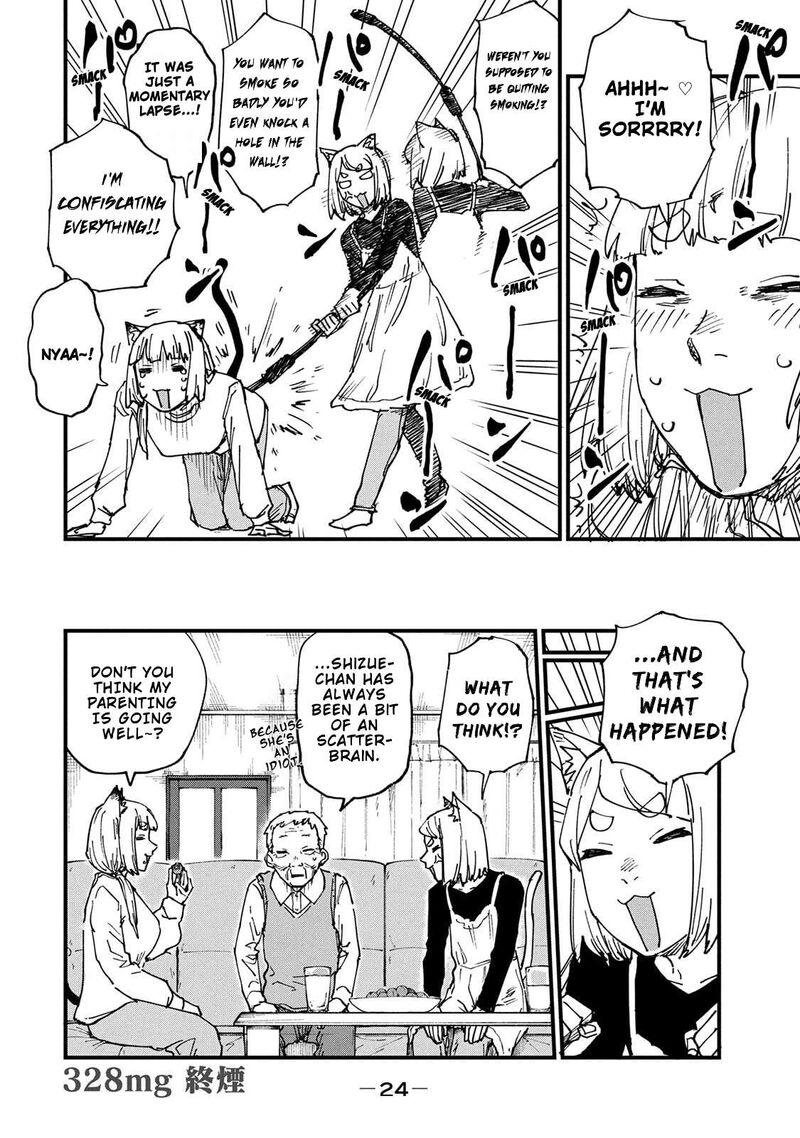 Yani Neko Chapter 328 Page 4