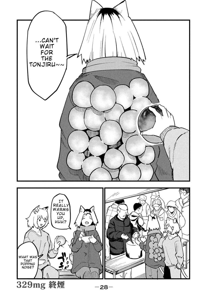 Yani Neko Chapter 329 Page 4