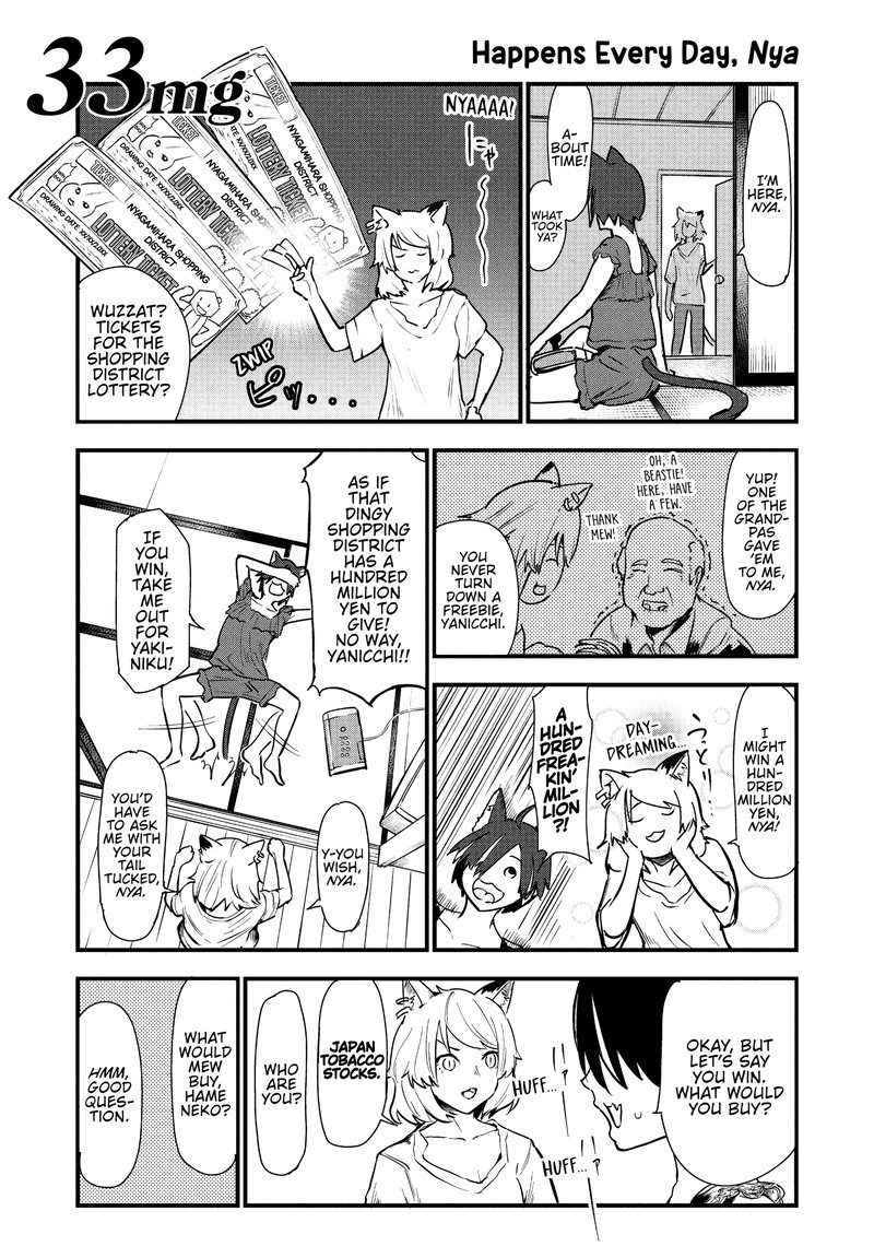 Yani Neko Chapter 33 Page 1