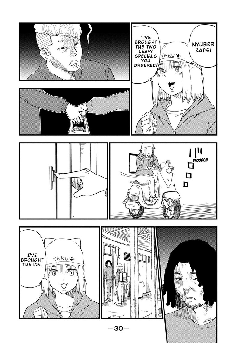 Yani Neko Chapter 330 Page 2