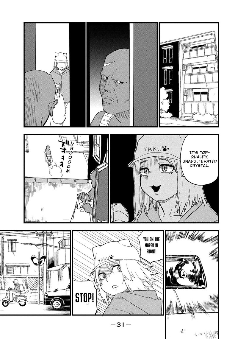 Yani Neko Chapter 330 Page 3