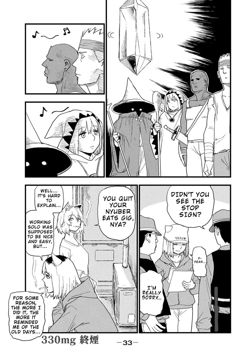 Yani Neko Chapter 330 Page 5