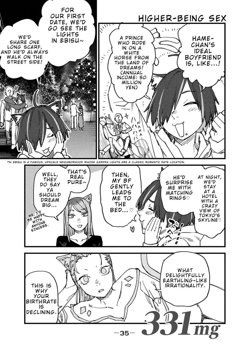 Yani Neko Chapter 331 Page 1