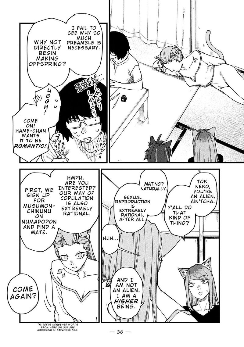 Yani Neko Chapter 331 Page 2