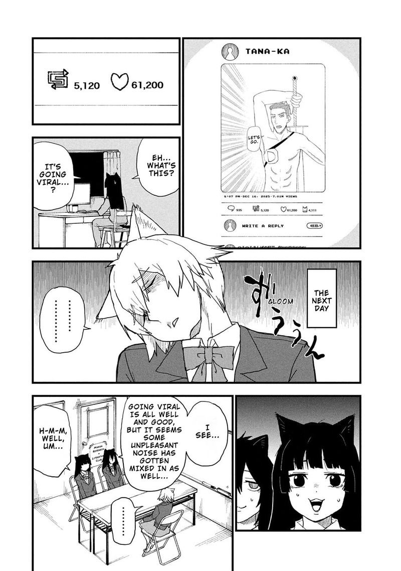 Yani Neko Chapter 332 Page 2