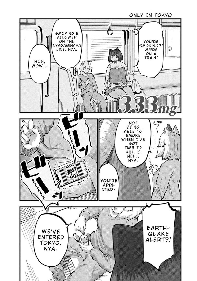 Yani Neko Chapter 333 Page 1