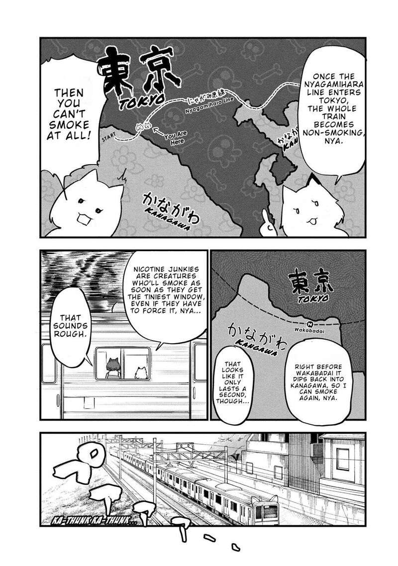 Yani Neko Chapter 333 Page 3