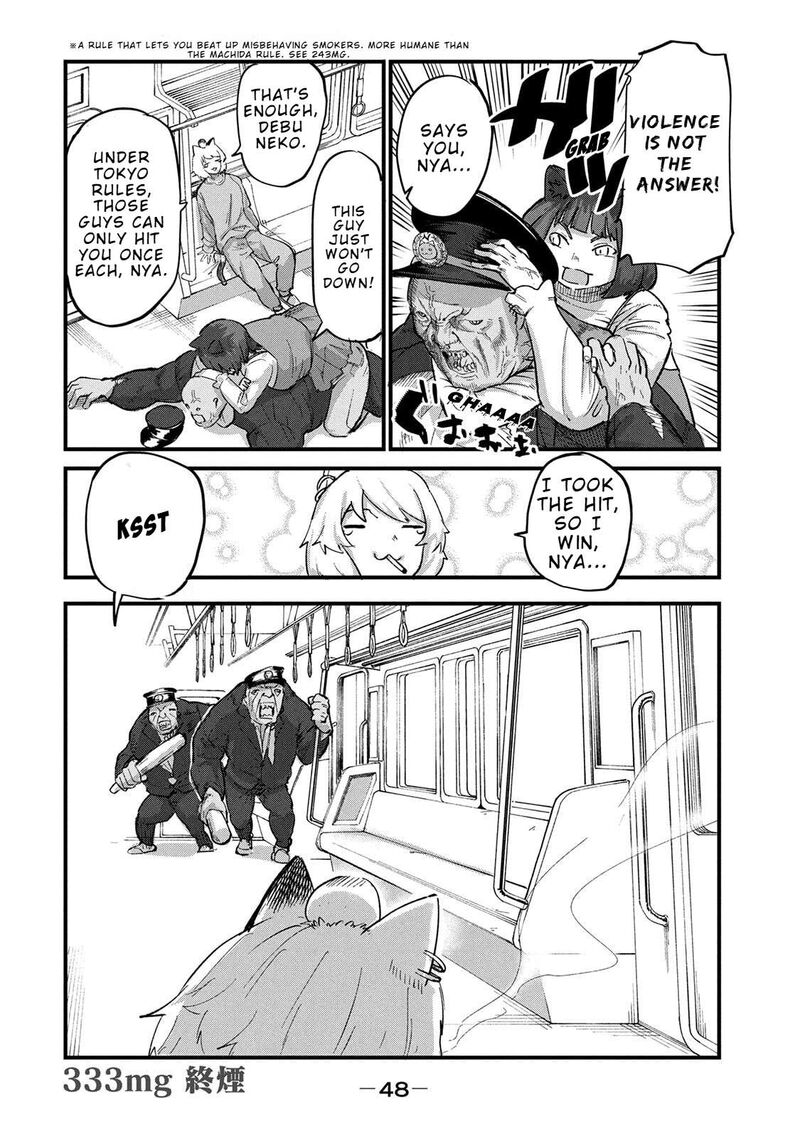Yani Neko Chapter 333 Page 6