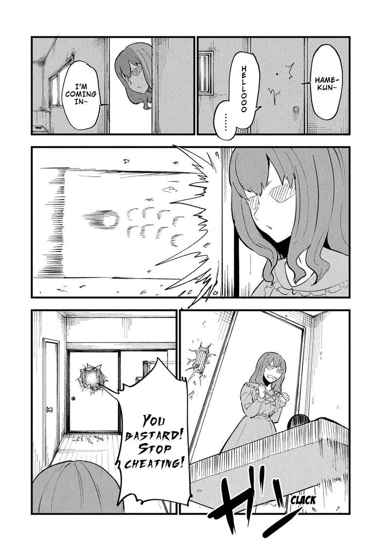 Yani Neko Chapter 334 Page 2