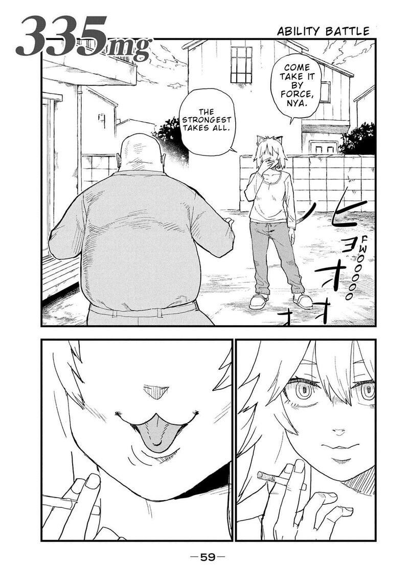Yani Neko Chapter 335 Page 1