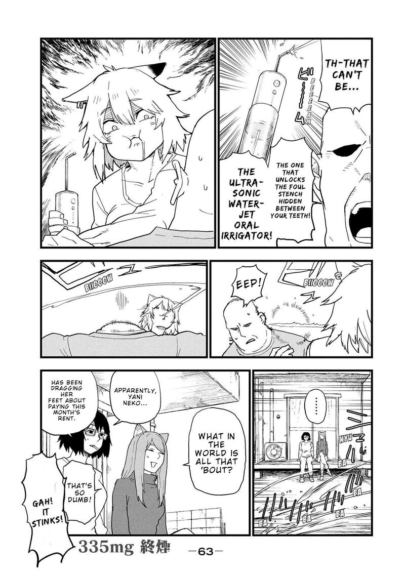 Yani Neko Chapter 335 Page 5