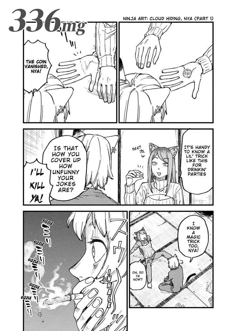 Yani Neko Chapter 336 Page 1