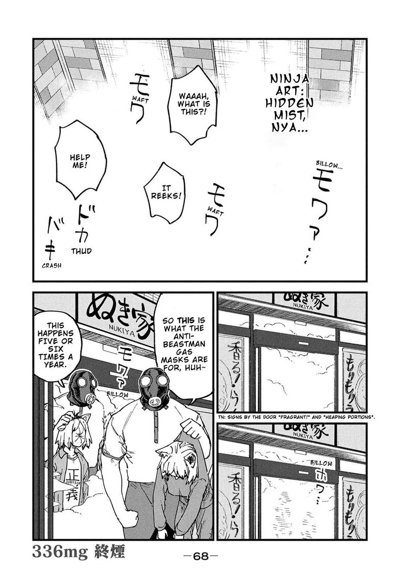 Yani Neko Chapter 336 Page 4