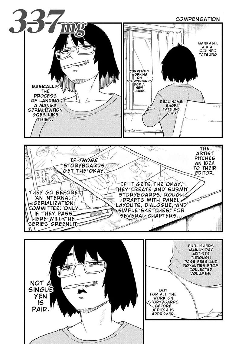 Yani Neko Chapter 337 Page 1