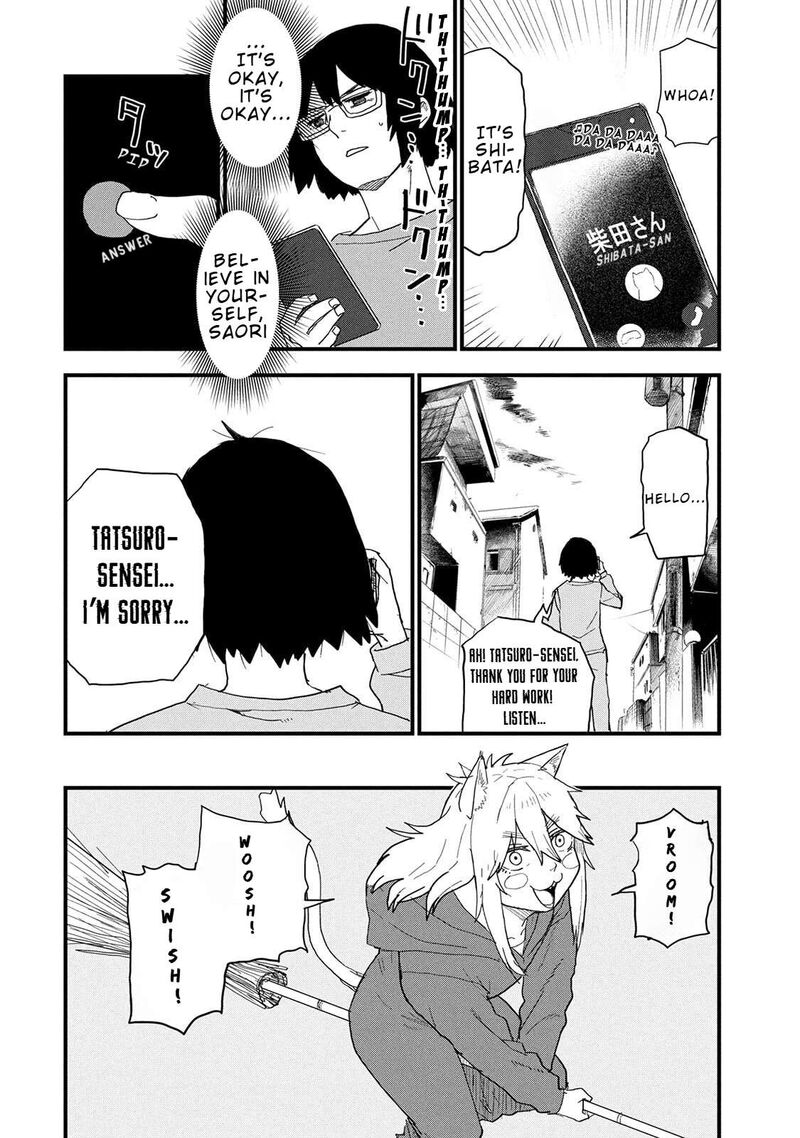 Yani Neko Chapter 337 Page 6