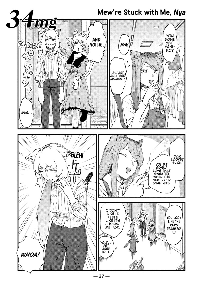 Yani Neko Chapter 34 Page 1
