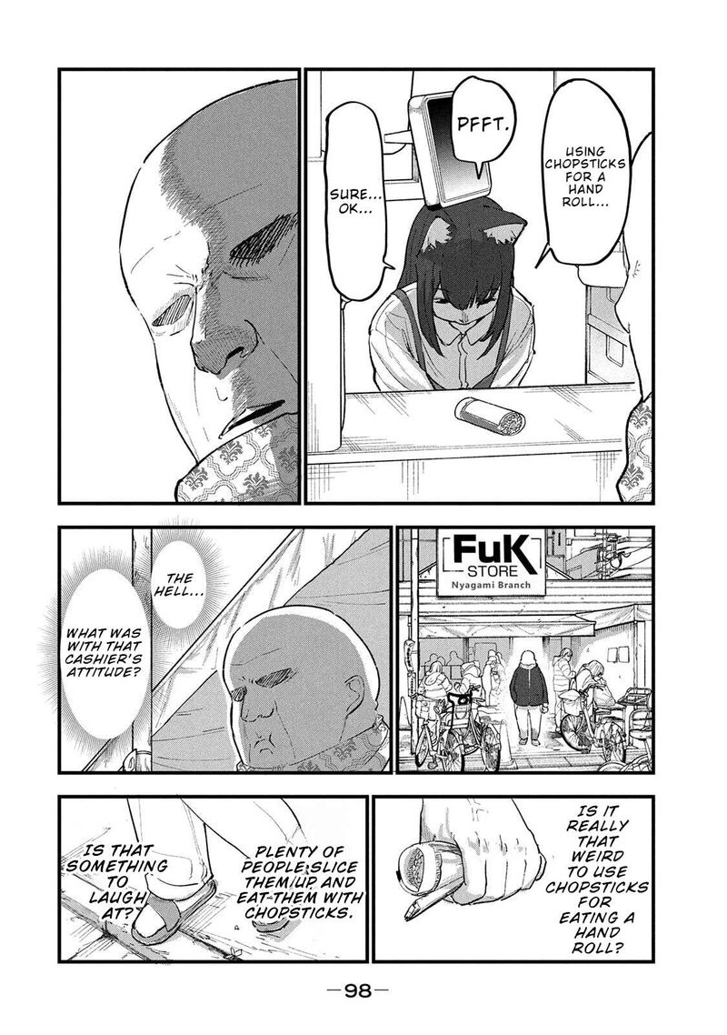 Yani Neko Chapter 341 Page 2