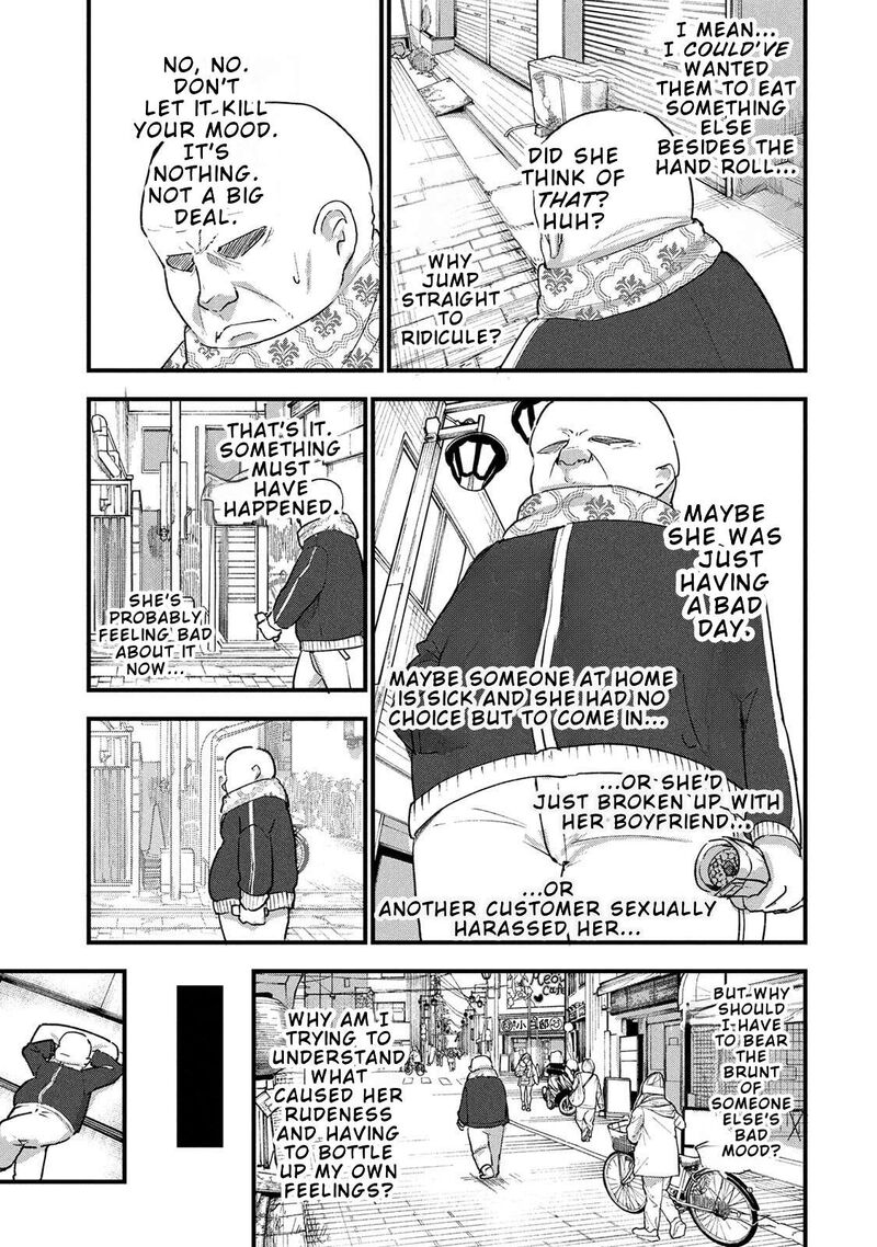 Yani Neko Chapter 341 Page 3