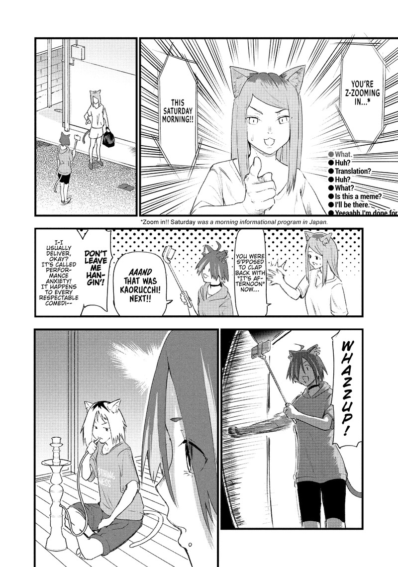 Yani Neko Chapter 35 Page 2