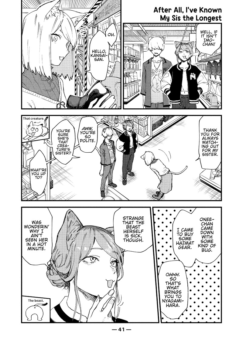 Yani Neko Chapter 36 Page 3