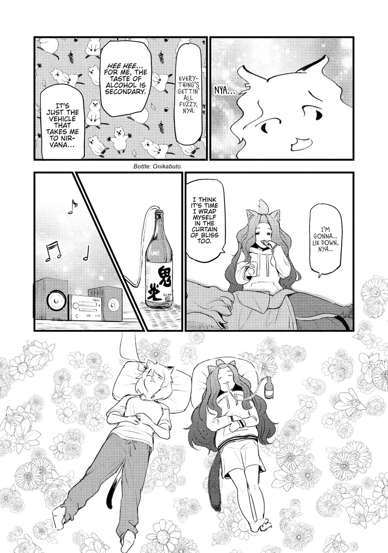 Yani Neko Chapter 37 Page 3