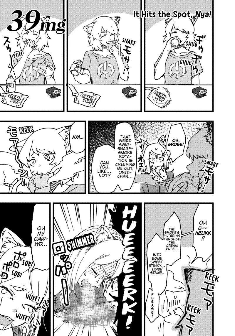Yani Neko Chapter 39 Page 1
