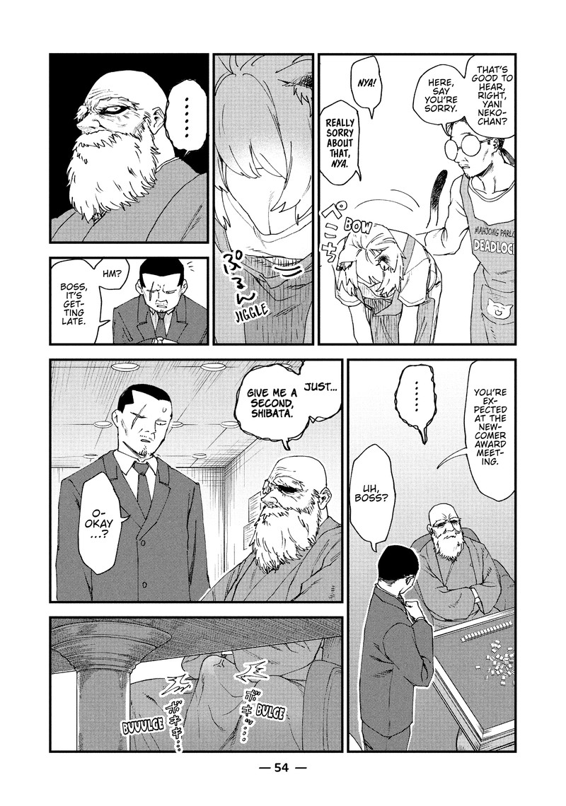 Yani Neko Chapter 39 Page 4
