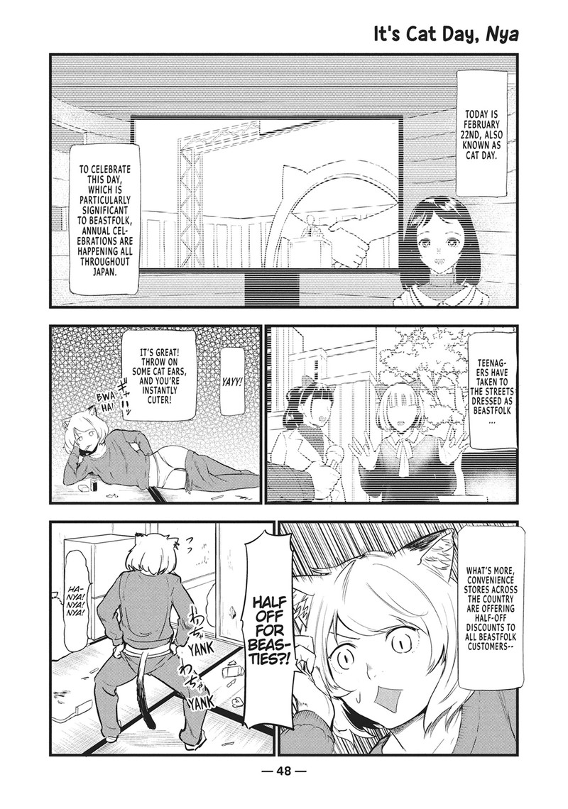 Yani Neko Chapter 4 Page 4