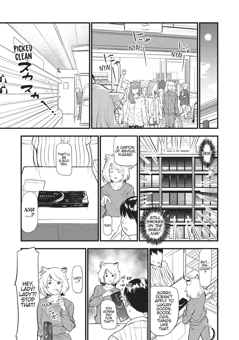 Yani Neko Chapter 4 Page 5