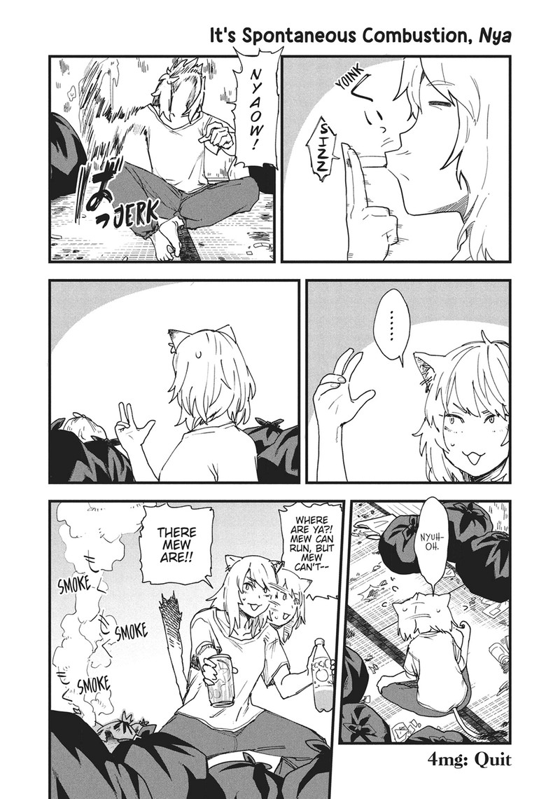 Yani Neko Chapter 4 Page 8