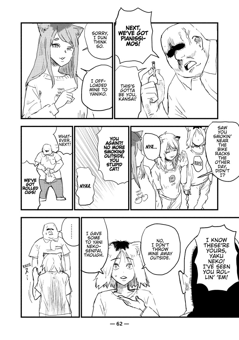 Yani Neko Chapter 41 Page 2