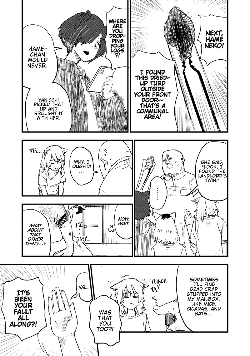 Yani Neko Chapter 41 Page 3