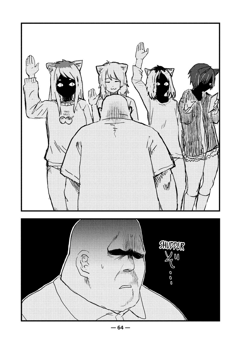 Yani Neko Chapter 41 Page 4