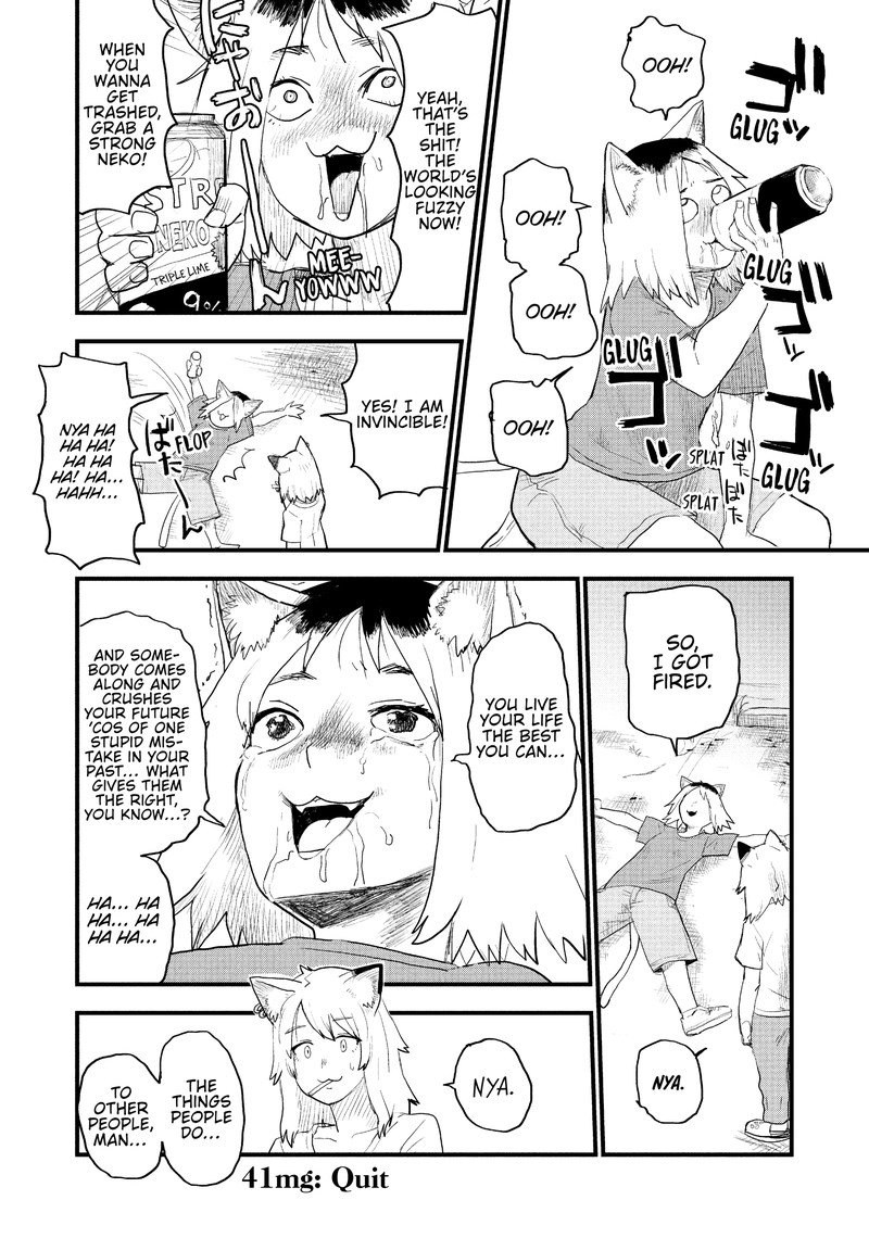Yani Neko Chapter 41 Page 6