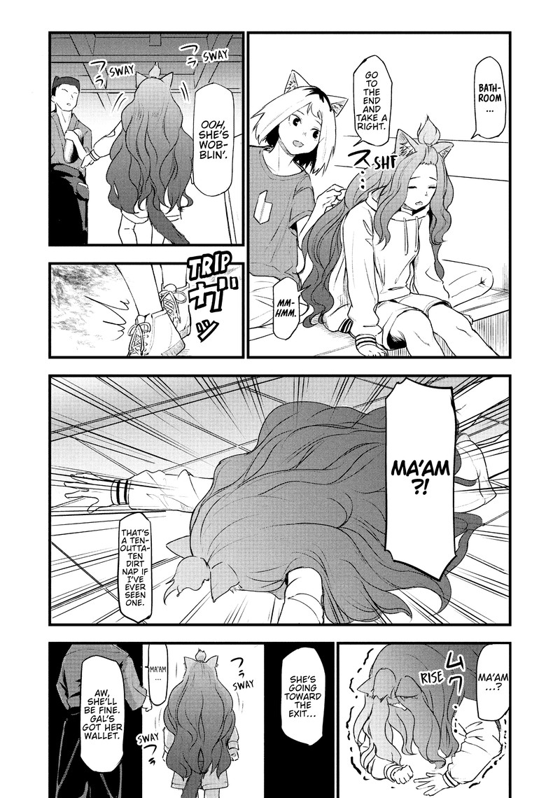Yani Neko Chapter 42 Page 2