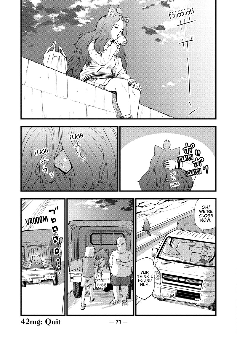 Yani Neko Chapter 42 Page 5