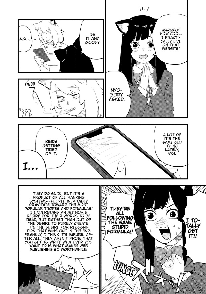 Yani Neko Chapter 43 Page 2