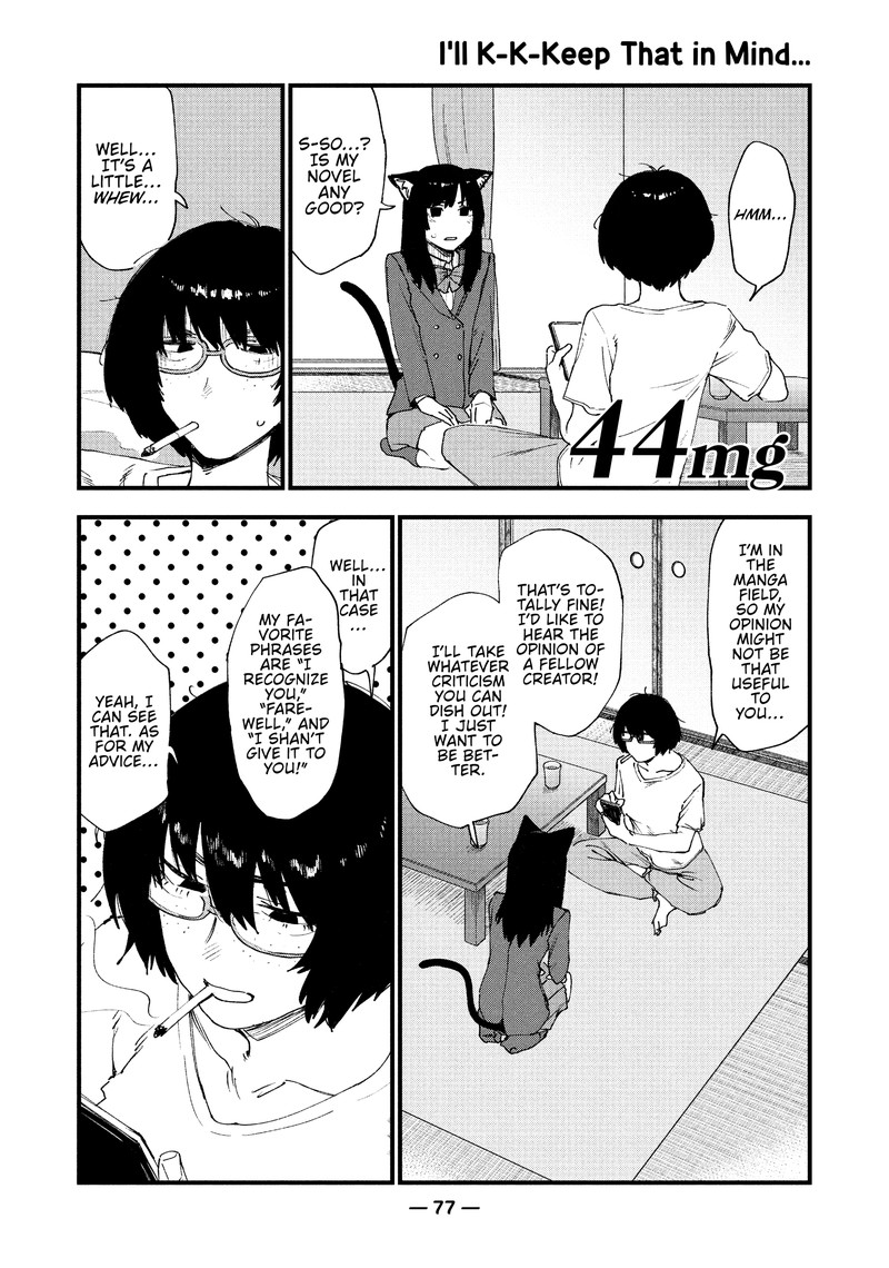 Yani Neko Chapter 44 Page 1