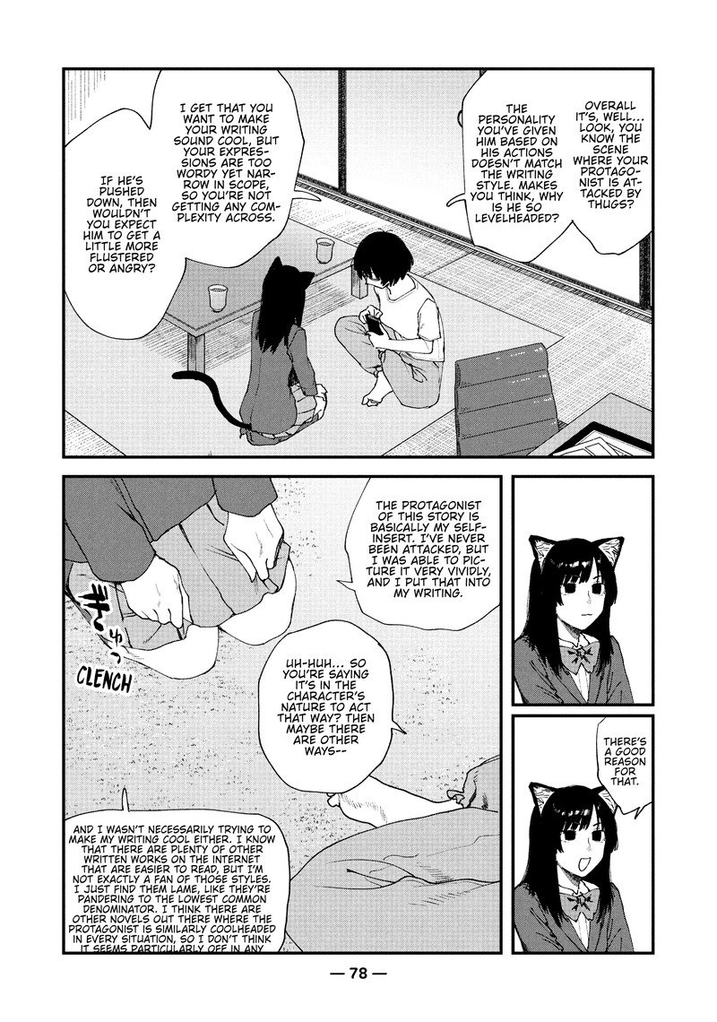 Yani Neko Chapter 44 Page 2