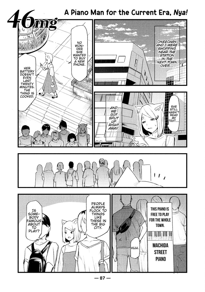 Yani Neko Chapter 46 Page 1
