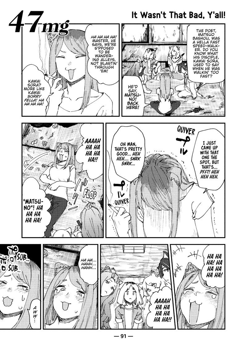Yani Neko Chapter 47 Page 1
