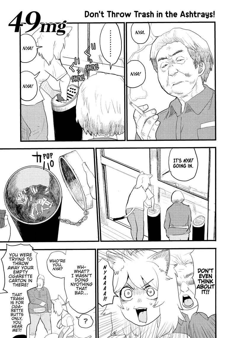 Yani Neko Chapter 49 Page 1