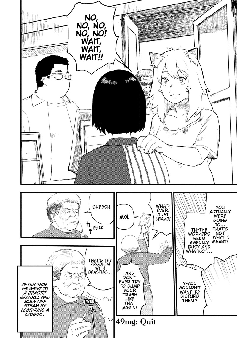 Yani Neko Chapter 49 Page 4