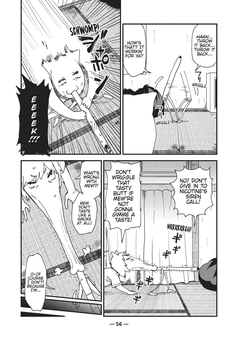 Yani Neko Chapter 5 Page 4