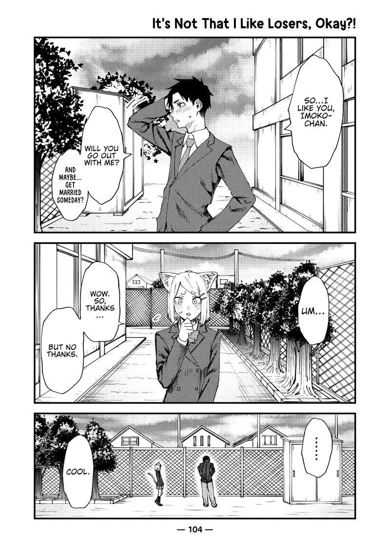 Yani Neko Chapter 50 Page 2