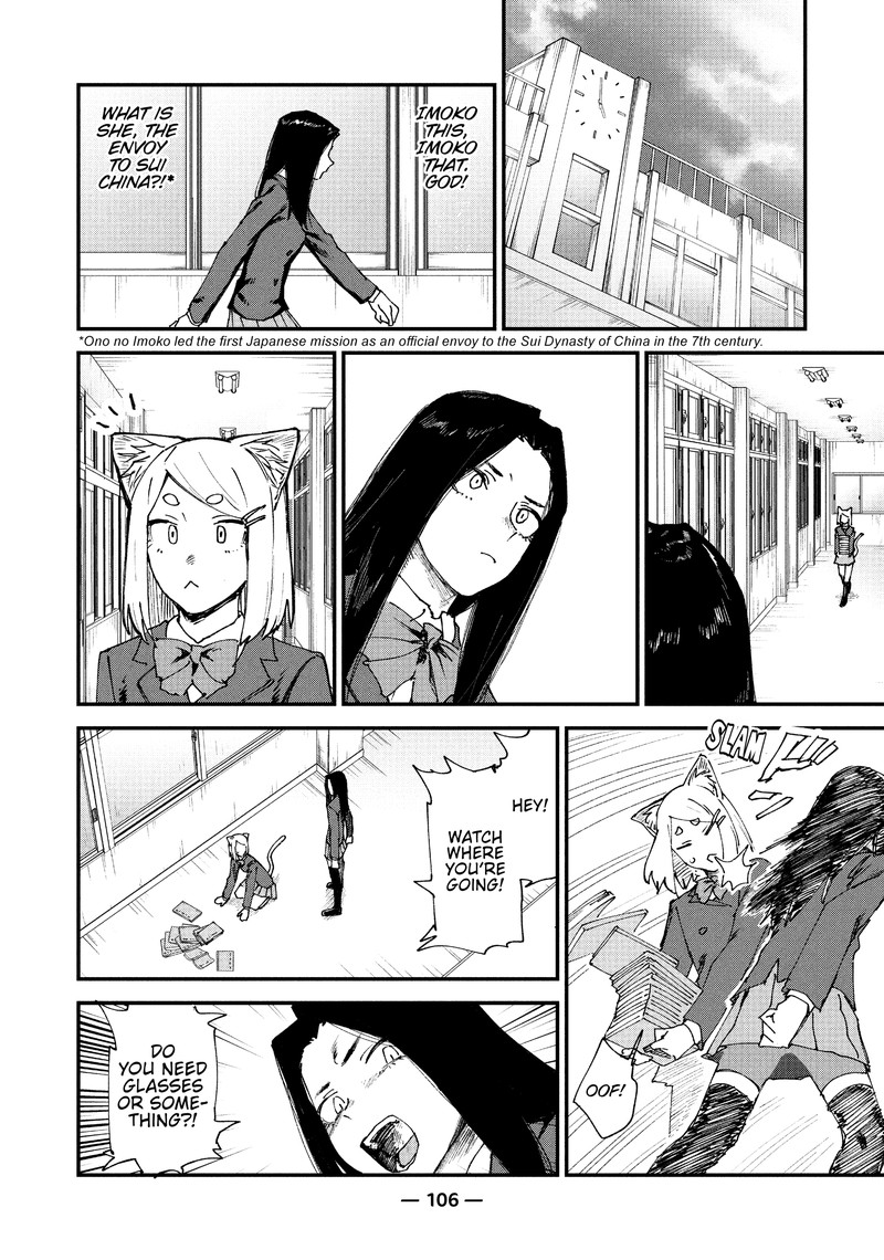 Yani Neko Chapter 50 Page 4