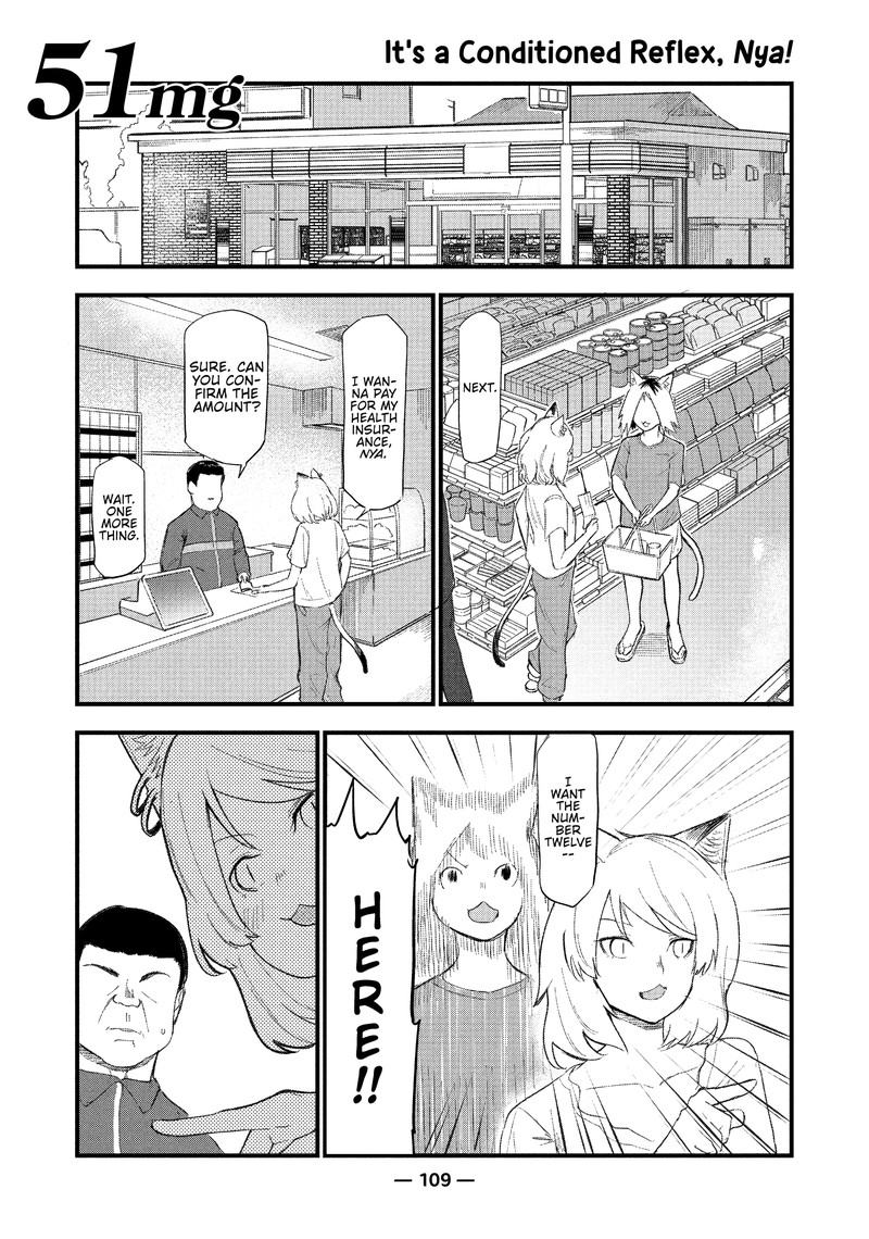 Yani Neko Chapter 51 Page 1