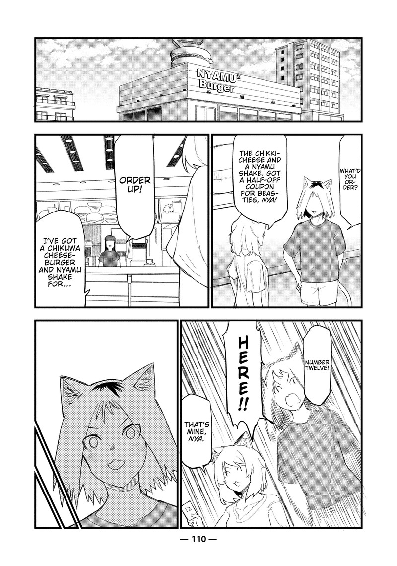 Yani Neko Chapter 51 Page 2