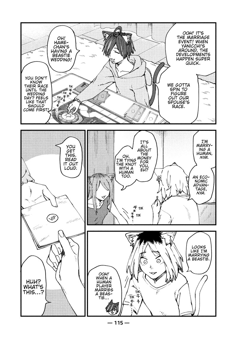 Yani Neko Chapter 52 Page 3