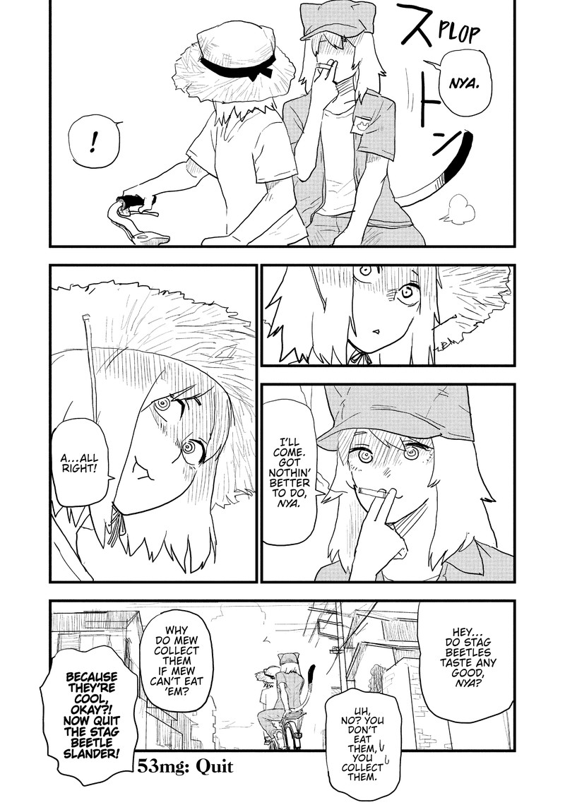 Yani Neko Chapter 53 Page 6